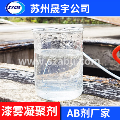 晟宇图片6-14.jpg
